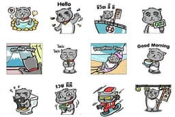 รับออกแบบ Sticker line ราคาย่อมเยาว์ ถูกใจลูกค้าแน่นอน!