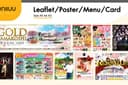 ออกแบบงาน Art สื่อสิ่งพิมพ์ทั้งในและต่างประเทศ (ใบปลิว, แผ่นพับ. โปสเตอร์ size A5,A4,A3 เป็นต้น)