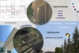 Lighting Design ออกแบบแสงสว่างภายนอก - ภายใน 