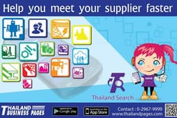 รับออกแบบสื่อสิ่งพิมพ์ต่างๆ ทำได้ทุกแนวครับ