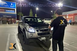JK Inspection ตรวจสภาพรถมือสอง เช็ครถมือสอง รถยุโรป ญี่ปุ่น เกาหลี จีน ตรวจสอบโดยผู้ชำนาญมืออาชีพ  