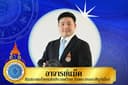 อาจารย์แม็ค หมอดูรุ่นใหม่...ที่มาพร้อมความแม่นยำ พร้อมตอบทุกคำถาม