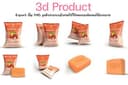 Model 3d Product