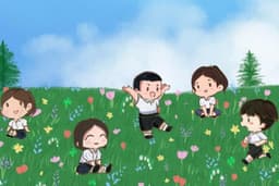 Garden of the memory 