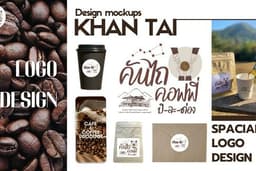 ออกแบบโลโก้แบรนด์ บริษัท ร้านอาหาร คาเฟ่ ภายใต้คอนเส็ป มีอัตลักษณ์