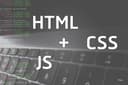 รับแปลง Design เป็น Website Html + Css + JS