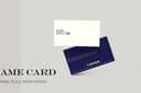 รับออกแบบนามบัตรราคาย่อมเยาว์ สไตล์ Luxury, Minimal