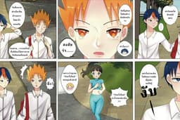Webtoon, นิทาน, แก๊ก, การ์ตูน