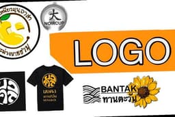 LOGOคือตัวตนคุณ