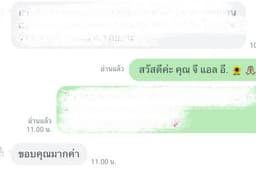 Admin