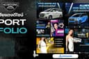 รับออกแบบ&สร้าง สื่อโฆษณา,สื่อสังคม Banner /ADS /Poster /Cover/GIF/Video สื่อ Social media ทุกรูปแบบ