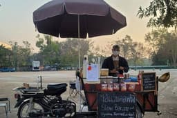 สร้างรายได้งานเสริมร้านกาแฟข้างทางไม่ใช้ไฟฟ้า Coffee Slowbar