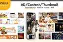 Banner โฆษณา, Ads ต่างๆ ลงสื่อ Social(Facebook Youtube Tiktok)