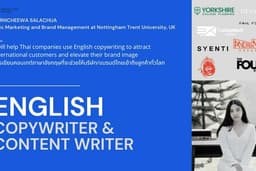 เขียนคอนเทนต์/แคปชั่น/บทความภาษาอังกฤษ ENGLISH COPYWRITER & CONTENT WRITER