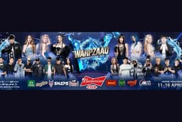 party concert