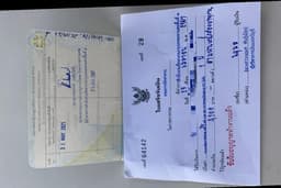 บริการ ขอใหม่/ต่ออายุใบอนุญาตทำงาน (Work permit)
