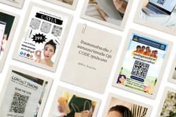 ป้ายสแกนชำระเงิน ออกแบบ / ตกแต่ง QR CODE ทุกชนิด