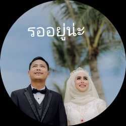 gqyhleae