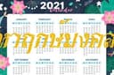 รับดูฤกษ์มงคล เปิดกิจการ เปิดธุรกิจ เปิดห้างร้าน ขึ้นบ้านใหม่