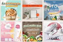 รับทำ banner infographic label design และอื่นๆ 