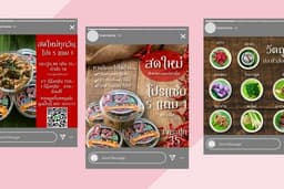 ออกแบบภาพสื่อโฆษณาบน Facebook, IG, Line, และ Social media