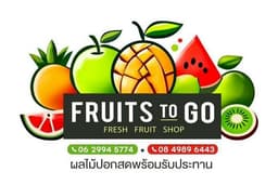 สอนยิงแอดโฆษณา