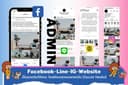 FB-Line-IG ✨ เป็นแอดมินให้ครบ จบทุกแพลทฟอร์ม [Social Media]