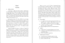 งานแปลภาษา (ไทย - อังกฤษ และ อังกฤษ - ไทย)