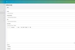 รับ แก้Bug / ปรับปรุง หรือ เพิ่ม Feature 