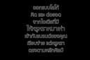 เปลี่ยนโลโก้ให้ดูดีมีราคา หรูหราหมาเห่า