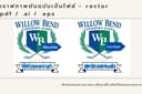 เปลี่ยนรูปภาพเป็นเวกเตอร์ ทำให้ภาพชัดเจนขึ้น pdf. ai. eps.