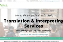 บริการทำเว็บไซต์ Wordpress ที่เหมาะกับธุรกิจคุณ