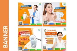 รับออกแบบภาพโฆษณา สื่อออนไลน์ FB/LINE/IG/ Content Online / ADs / อื่นๆ ถูกใจ รวดเร็ว ราคาสบาย