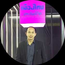 pratyamtl