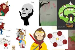 รับวาดภาพตามสั่ง