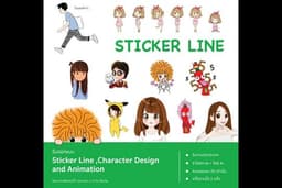 รับออกแบบ Sticker line and Character Design