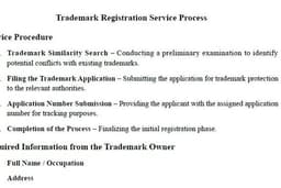 จดทะเบียนเครื่องหมายการค้า [Trademark Registration Services]
