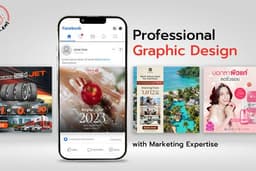 Banner Ad สำหรับการตลาด