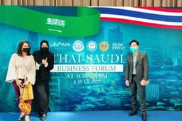 ล่ามภาษาอาหรับ Arabic (อาราบิค) ประสานงาน พาไปหาหมอ
