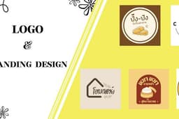 รับออกแบบ logo / branding ตามสไตล์และconcept ที่คุณชอบ