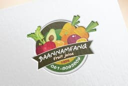 โลโก้ตามสั่ง - รับออกแบบโลโก้ที่ใช่สำหรับคุณ
