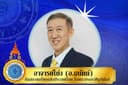 ถามตอบเรื่องดวงชะตา กับ อ.ธนัตถ์ โหรผู้คร่ำในวางการมานานกว่า 20 ปี
