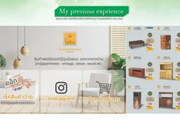รับออกแบบ Banner/Ads สำหรับสื่อออนไลน์ (FB/IG/Cover Facebook/Rich menu line)