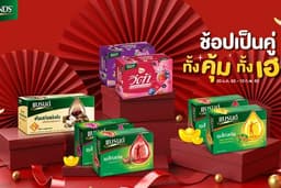 รับงานออกแบบแบนเนอร์ทุกประเภท