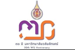 รับออกแบบ Logo สำหรับมหาวิทยาลัย และ Logo อื่นๆ