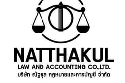 ปรึกษาปัญหากฎหมายพร้อมแนวทางแก้ไข
