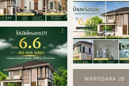 Graphic design , Banner , Poster ,E-magazine