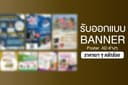 ออบแบบภาพ งานต่างๆ AD BANNER 
