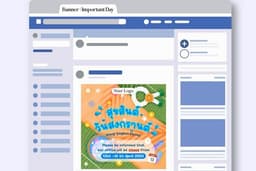 ฺBanner | Important Day แบนเนอร์วันสำคัญประจำปีต่างๆ