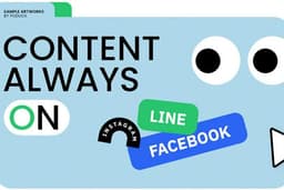 รับออกแบบ Content Always On โปรโมชั่น ยกแพ็ค สำหรับธุรกิจ